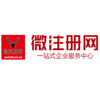 宽城贵州注册公司没有地址怎么办